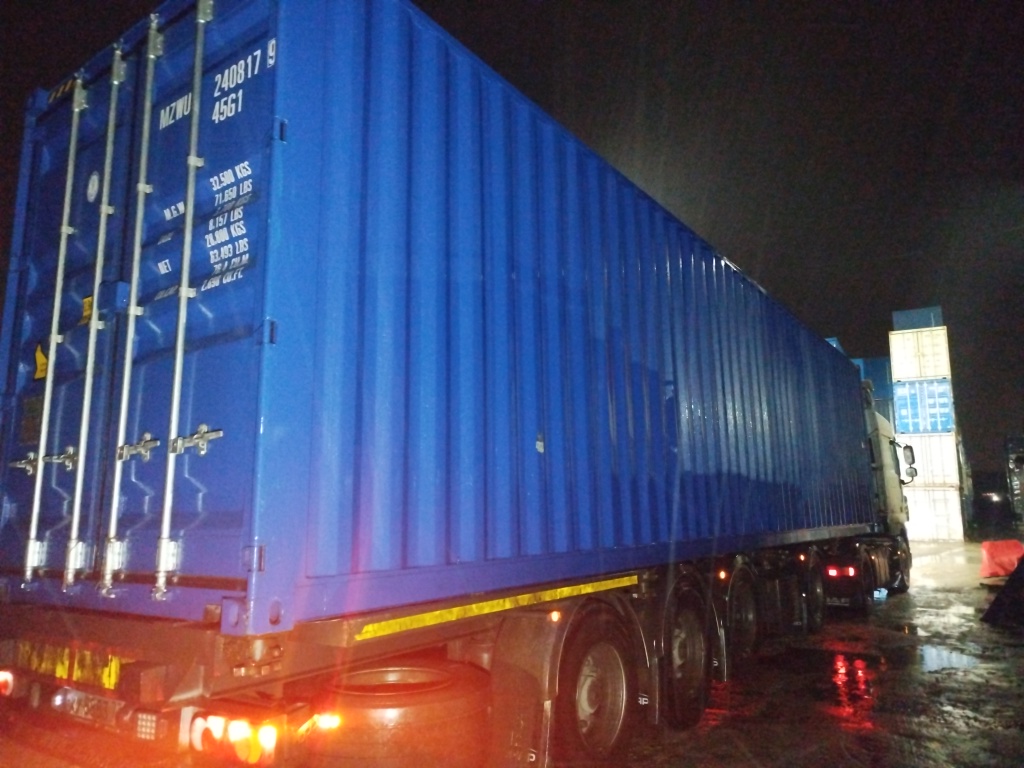 Морской контейнер MZWU2408179