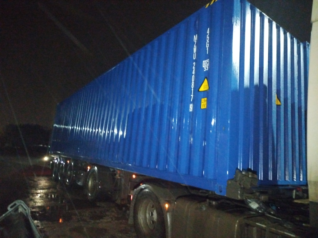 Морской контейнер MZWU2408179