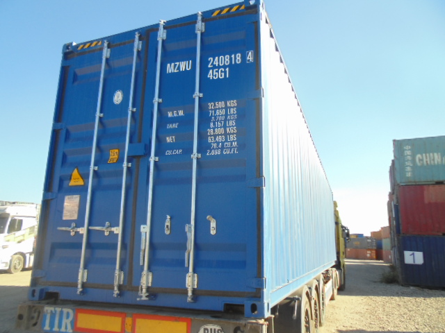 Морской контейнер MZWU2408184