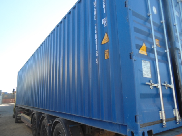 Морской контейнер MZWU2408184