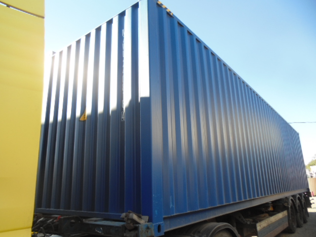 Морской контейнер MZWU2408184