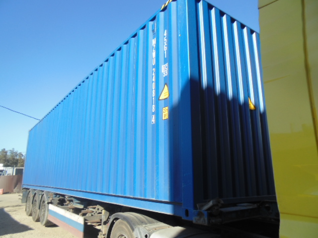 Морской контейнер MZWU2408184