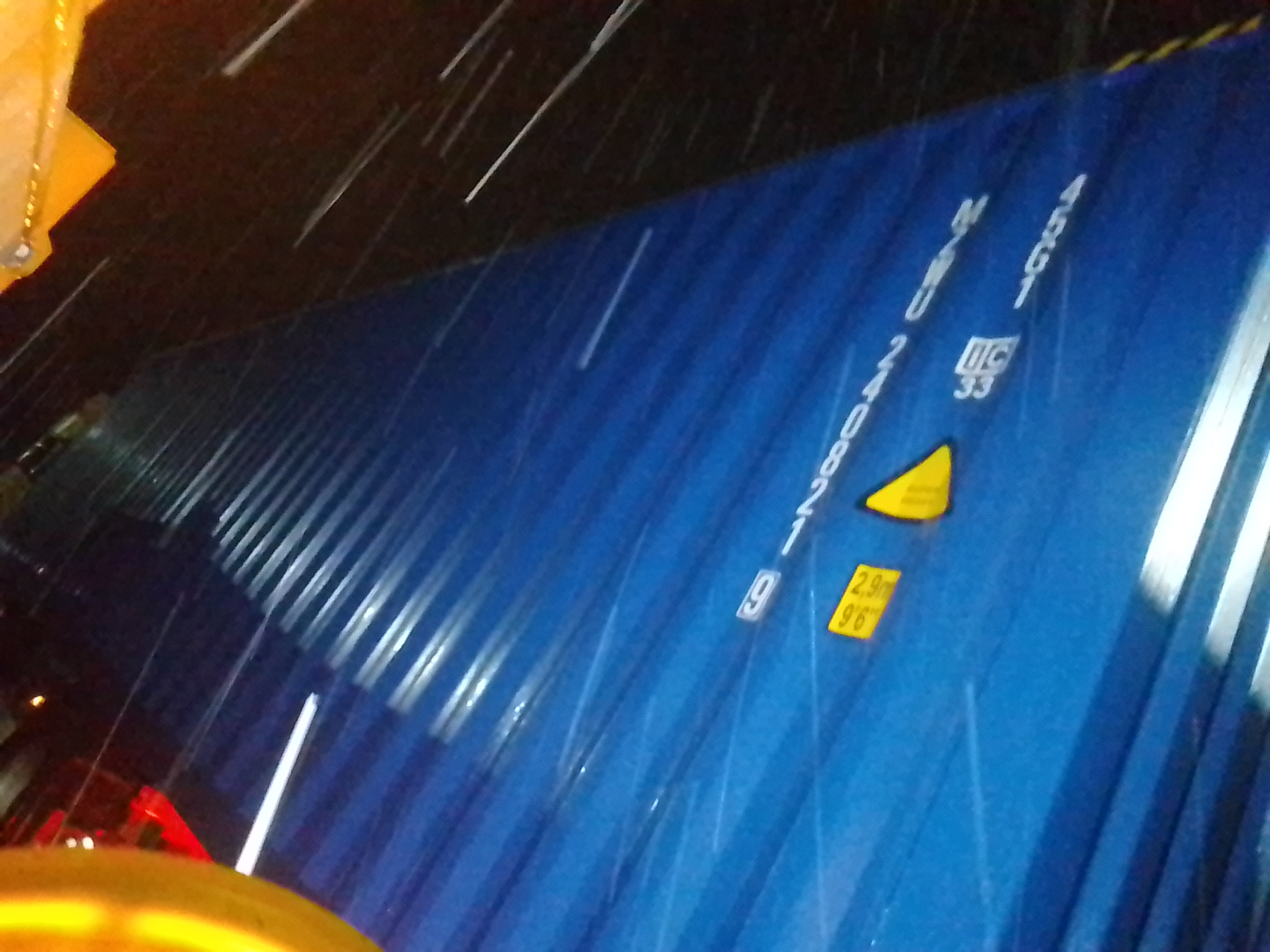 Морской контейнер MZWU2408219