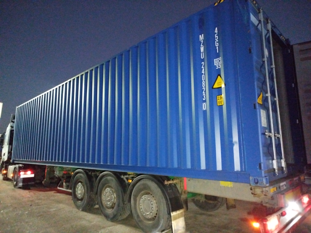 Морской контейнер MZWU2408230