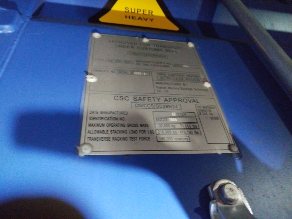 Морской контейнер MZWU2408230