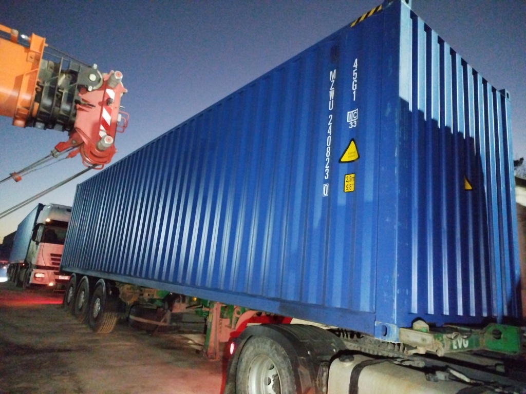 Морской контейнер MZWU2408230