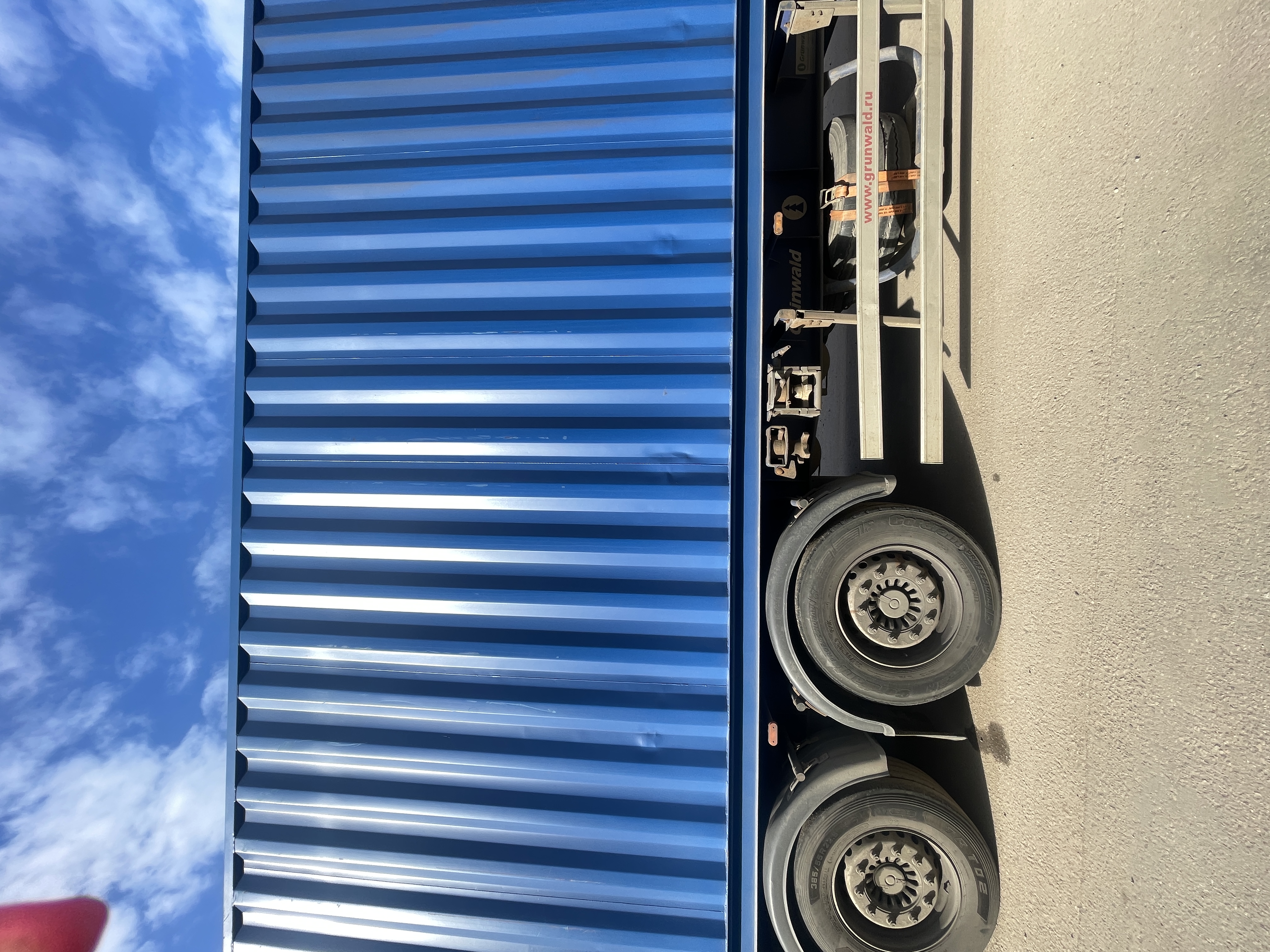 Морской контейнер MZWU2408271