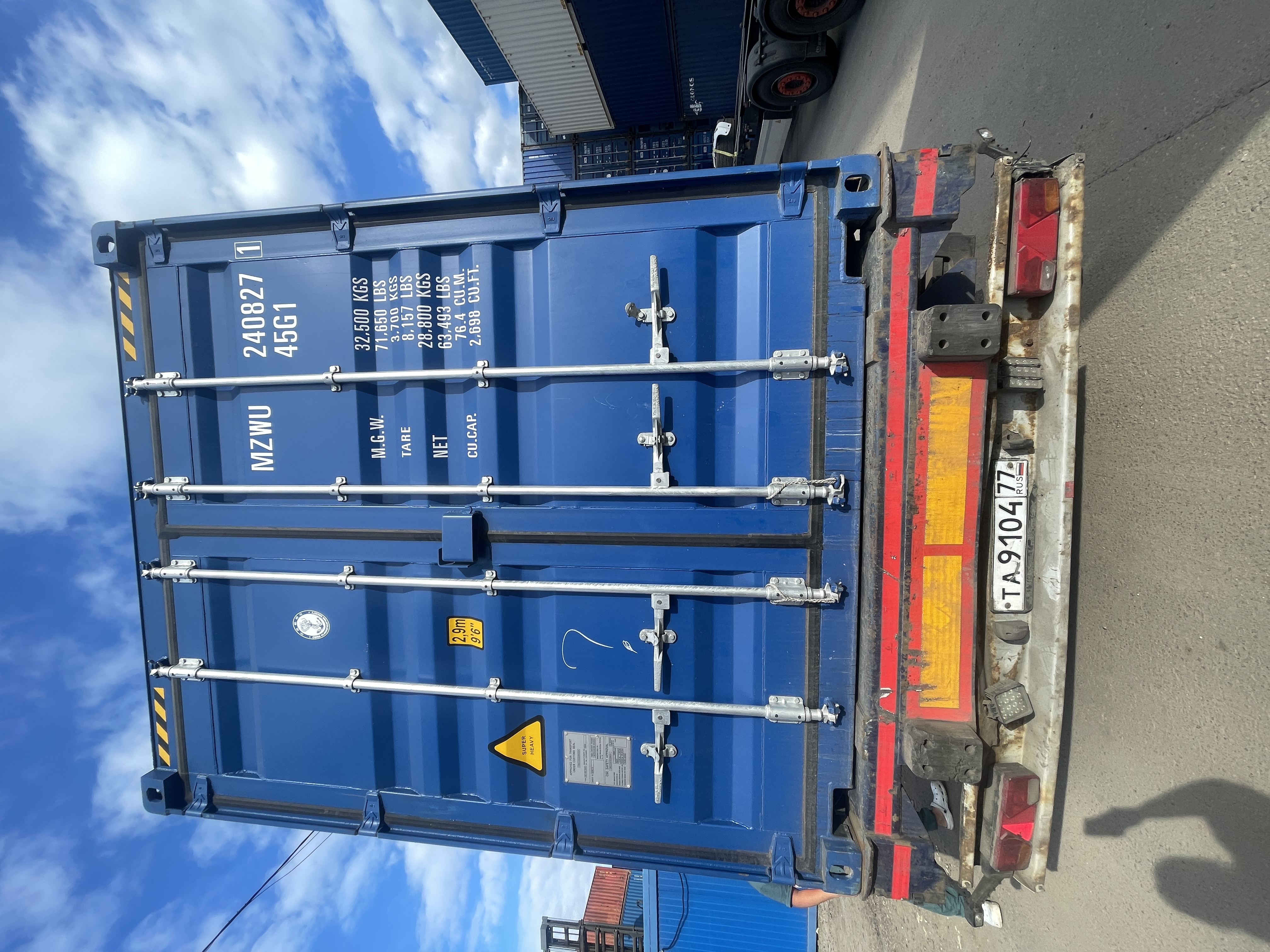 Морской контейнер MZWU2408271