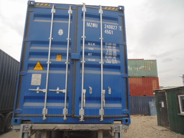 Морской контейнер MZWU2408271