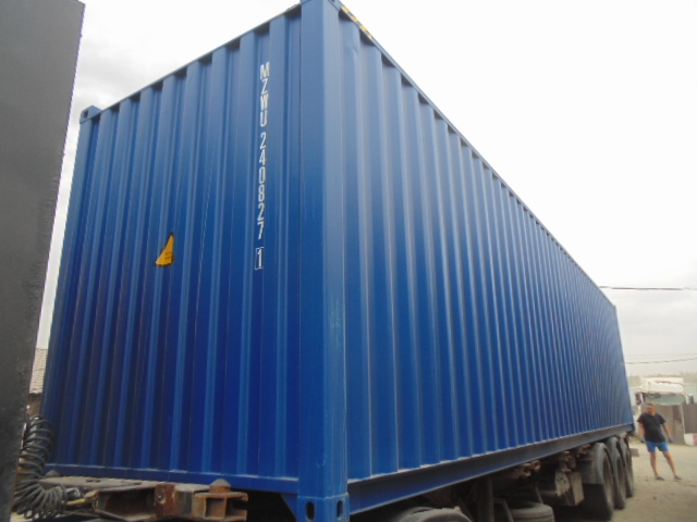 Морской контейнер MZWU2408271