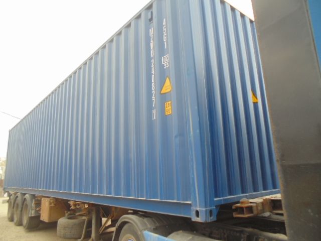 Морской контейнер MZWU2408271