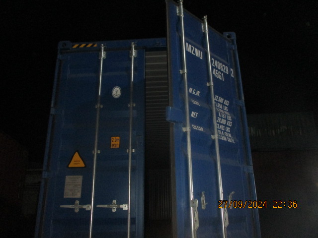 Морской контейнер MZWU2408292