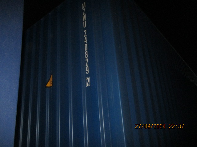 Морской контейнер MZWU2408292