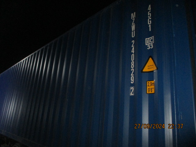 Морской контейнер MZWU2408292