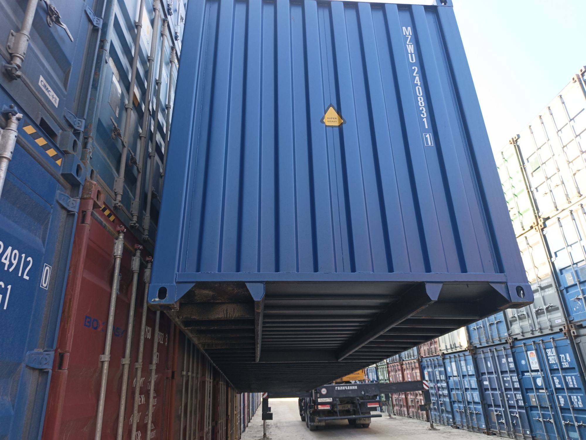 Морской контейнер MZWU2408311