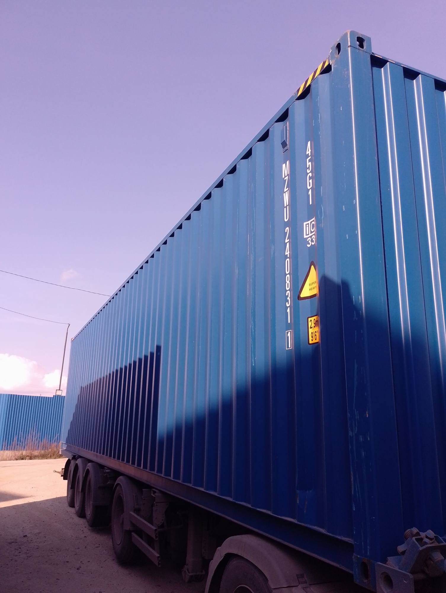 Морской контейнер MZWU2408311