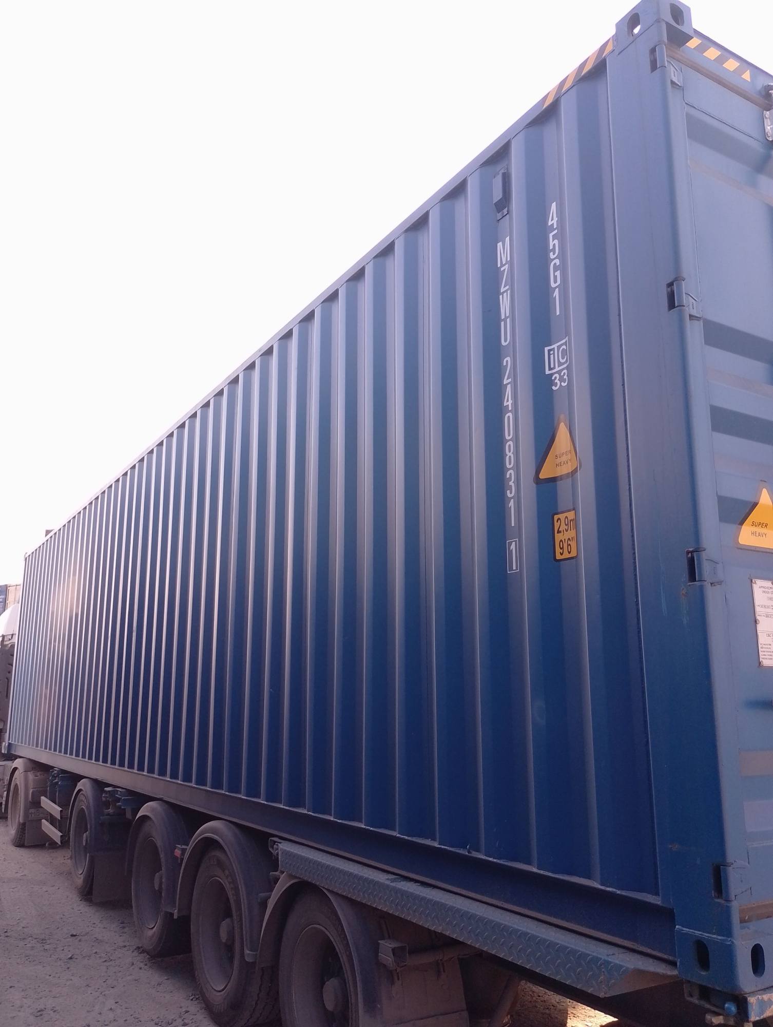 Морской контейнер MZWU2408311