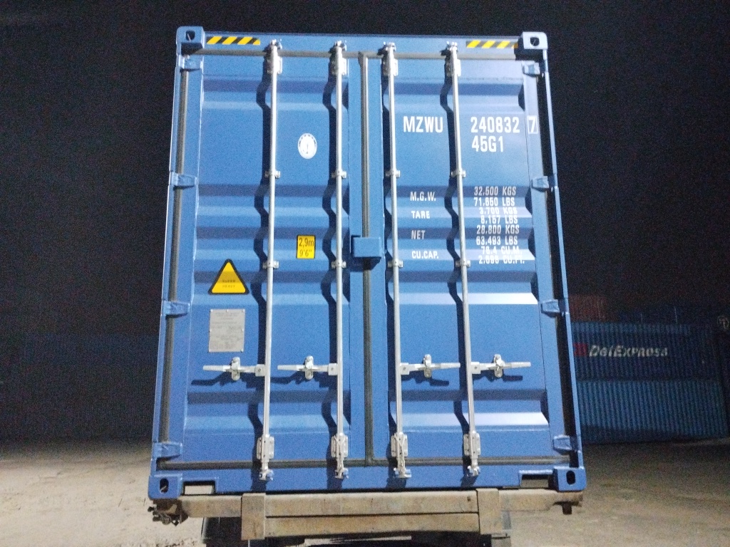 Морской контейнер MZWU2408327