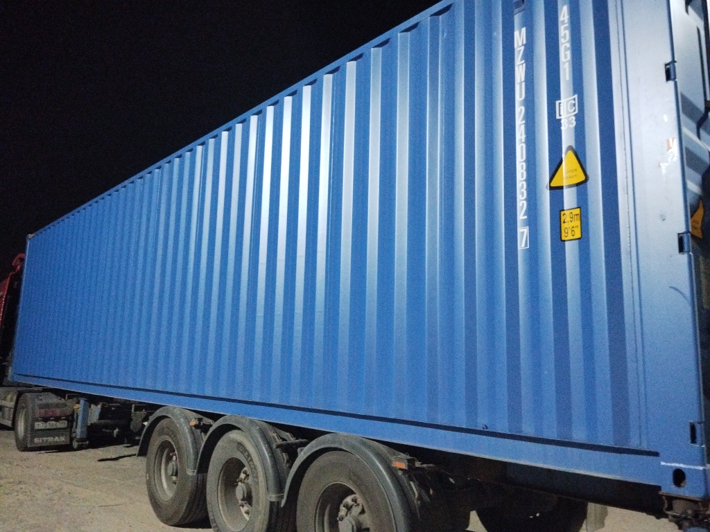 Морской контейнер MZWU2408327