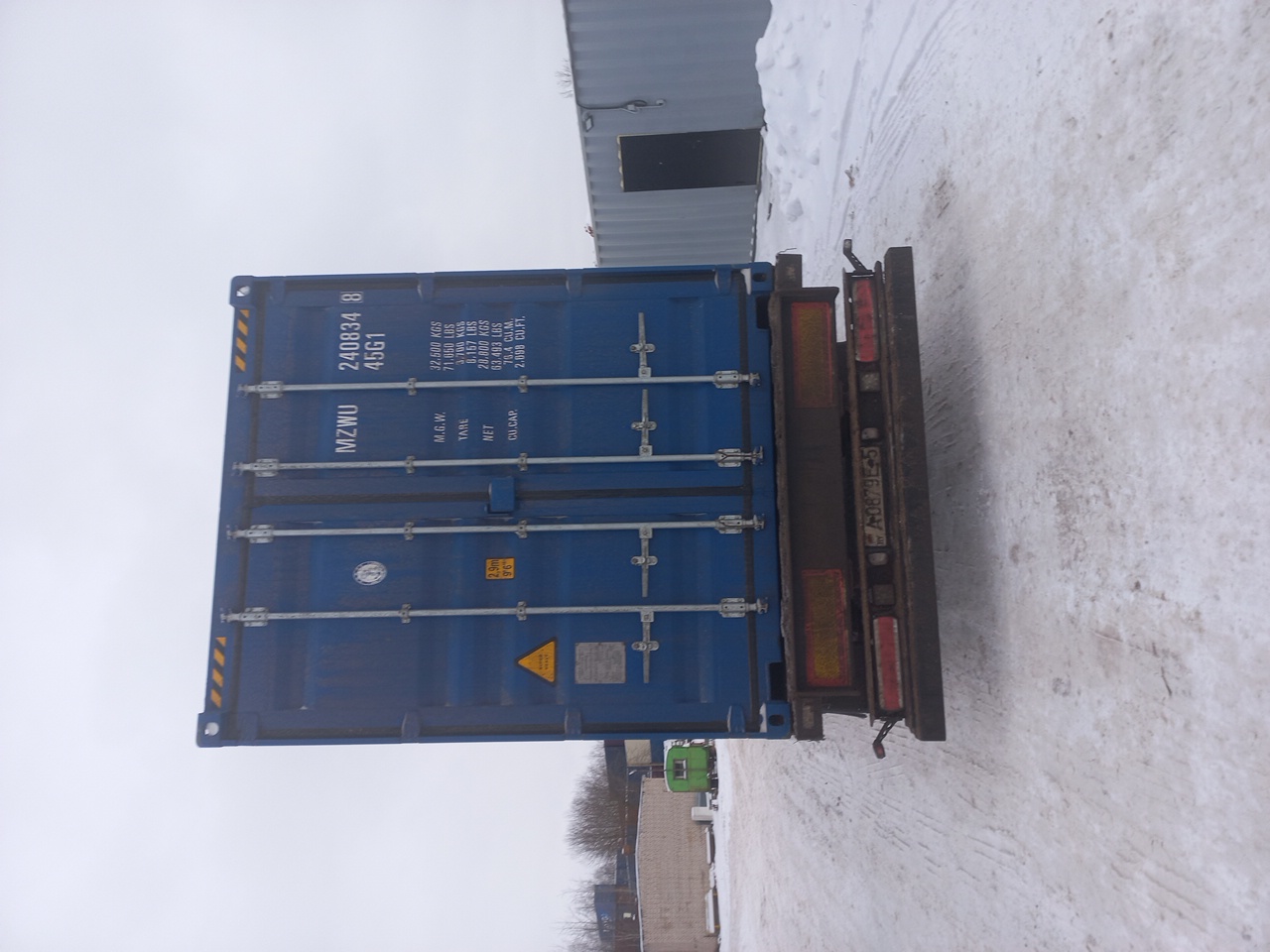 Морской контейнер MZWU2408348