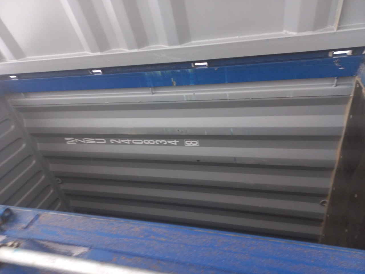 Морской контейнер MZWU2408348