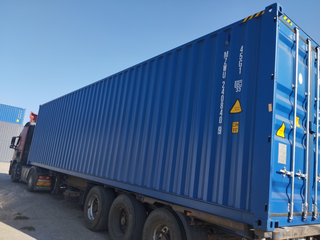 Морской контейнер MZWU2408409