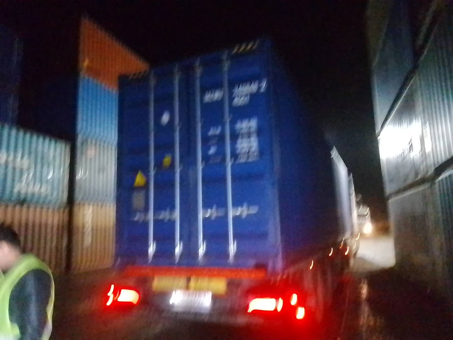 Морской контейнер MZWU2408482