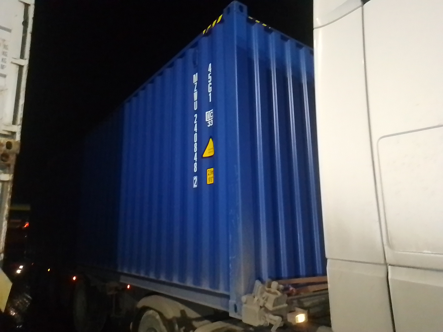 Морской контейнер MZWU2408482