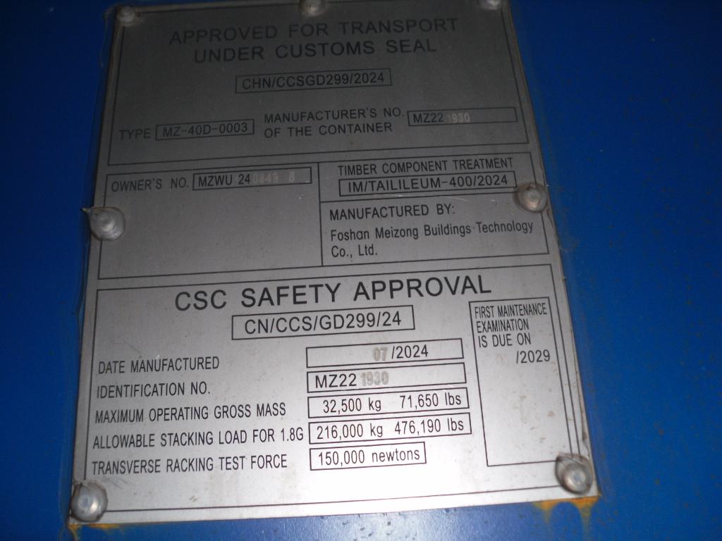 Морской контейнер MZWU2408498