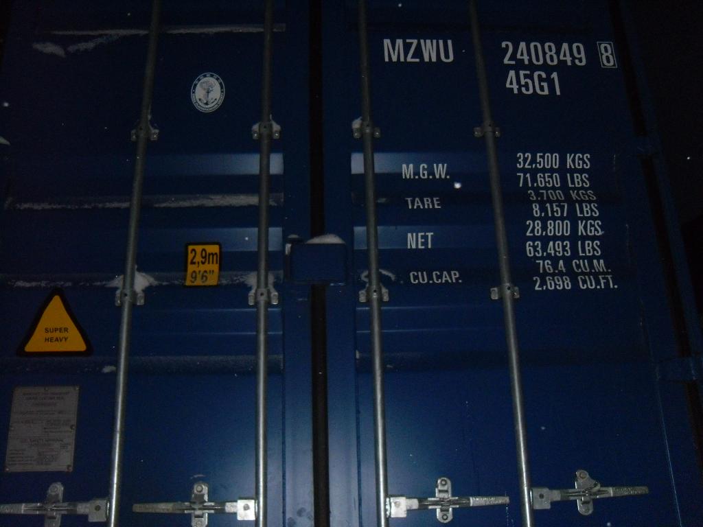 Морской контейнер MZWU2408498