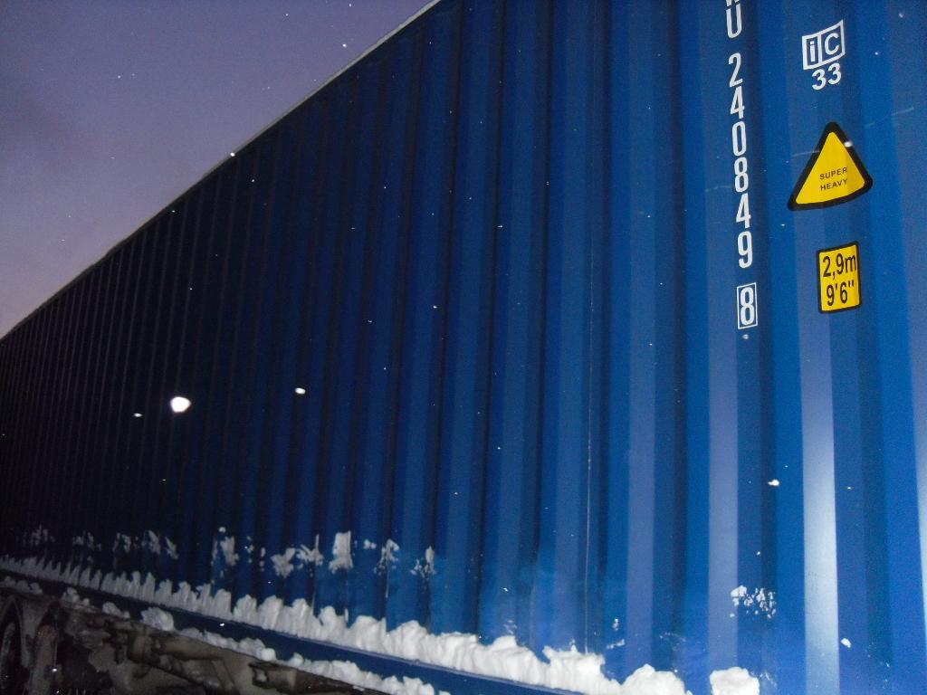 Морской контейнер MZWU2408498