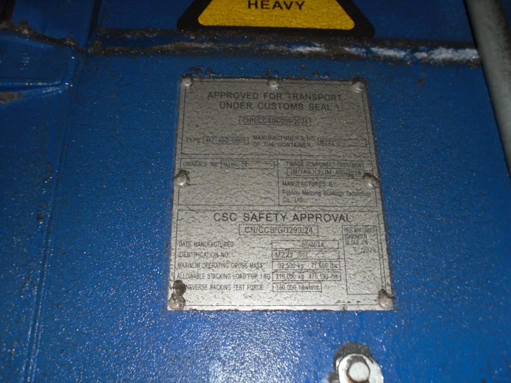 Морской контейнер MZWU2408667