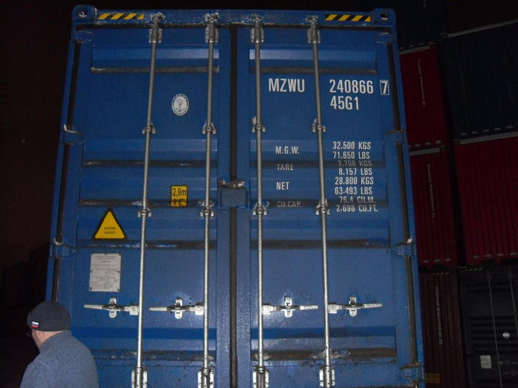 Морской контейнер MZWU2408667