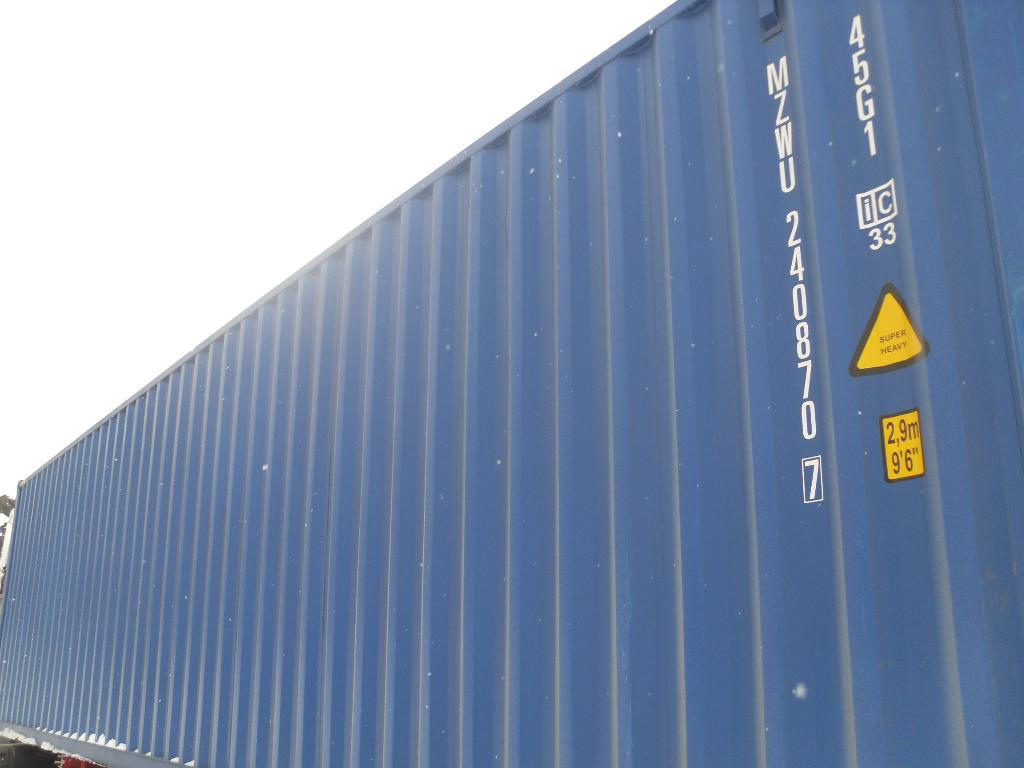 Морской контейнер MZWU2408707
