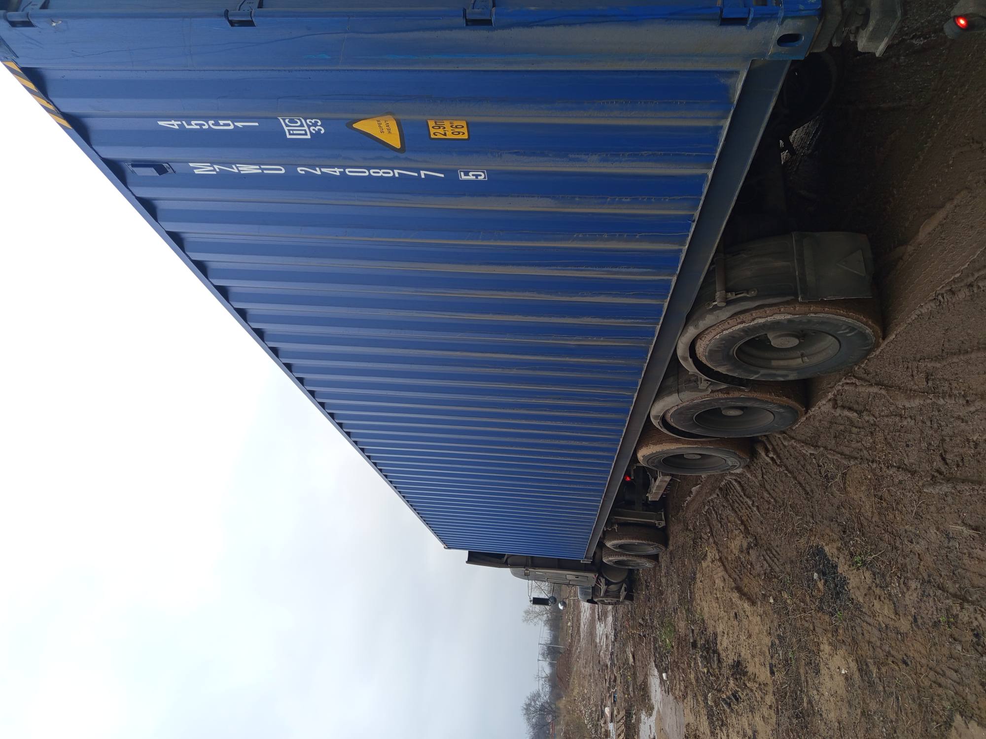 Морской контейнер MZWU2408775