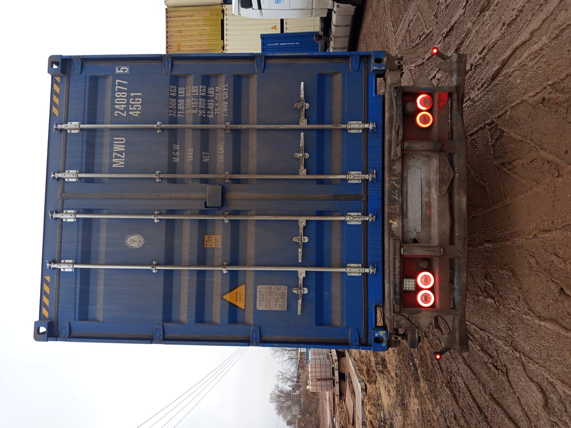 Морской контейнер MZWU2408775