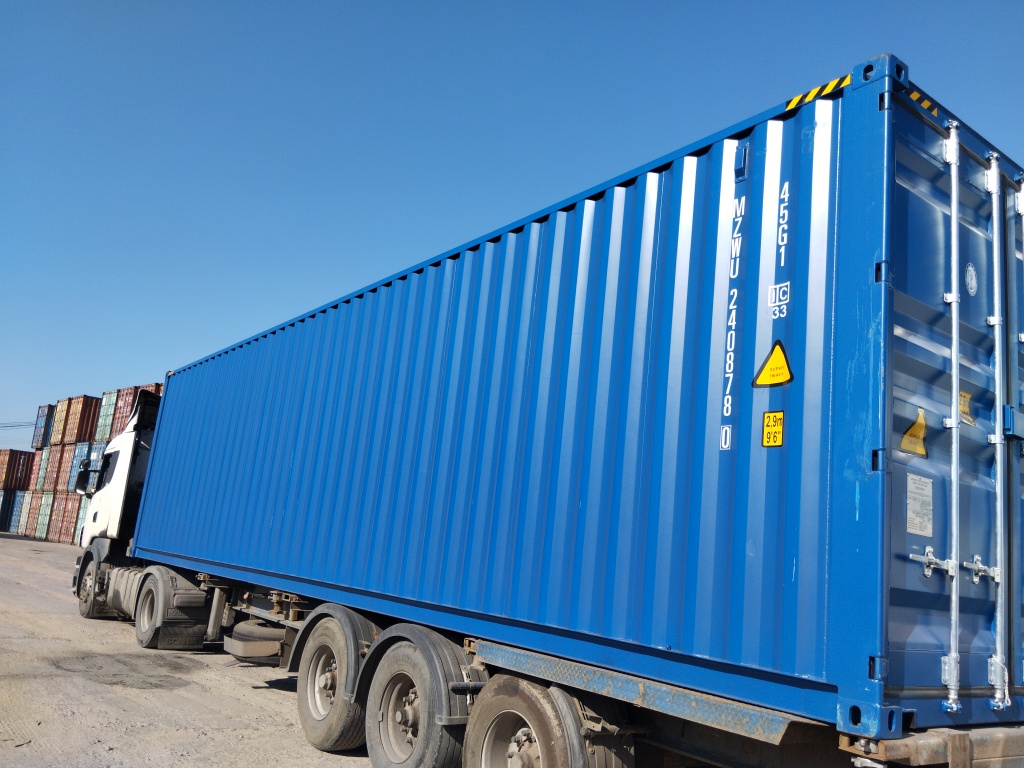 Морской контейнер MZWU2408780