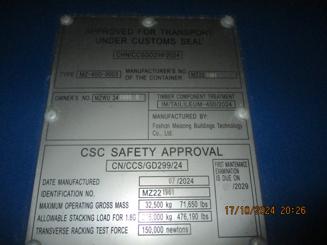 Морской контейнер MZWU2408800