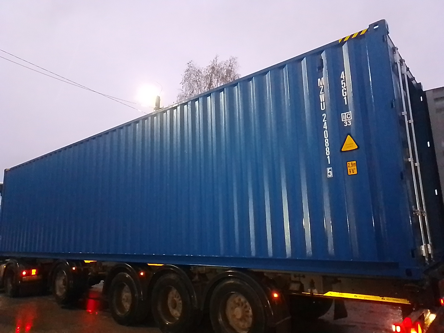 Морской контейнер MZWU2408815