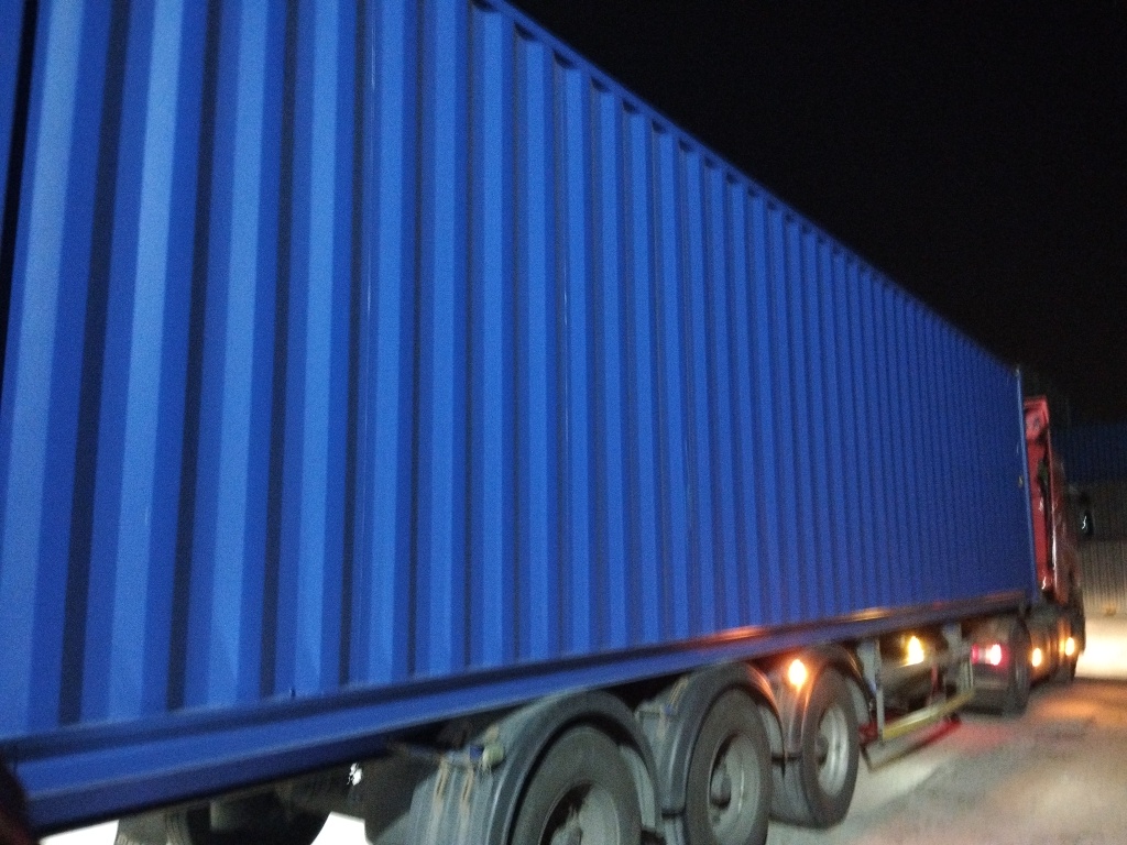 Морской контейнер MZWU2409030