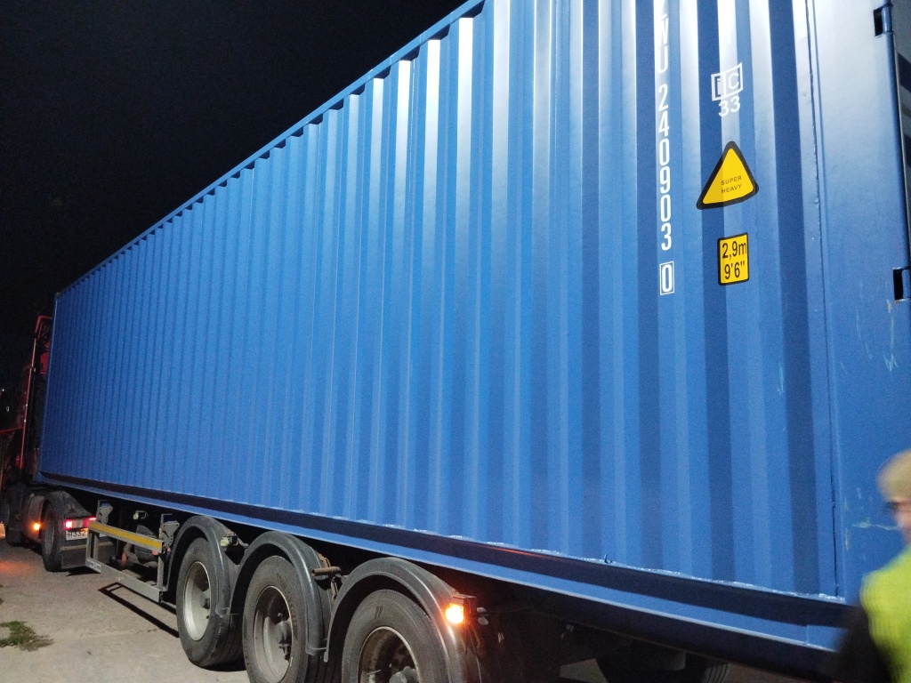 Морской контейнер MZWU2409030