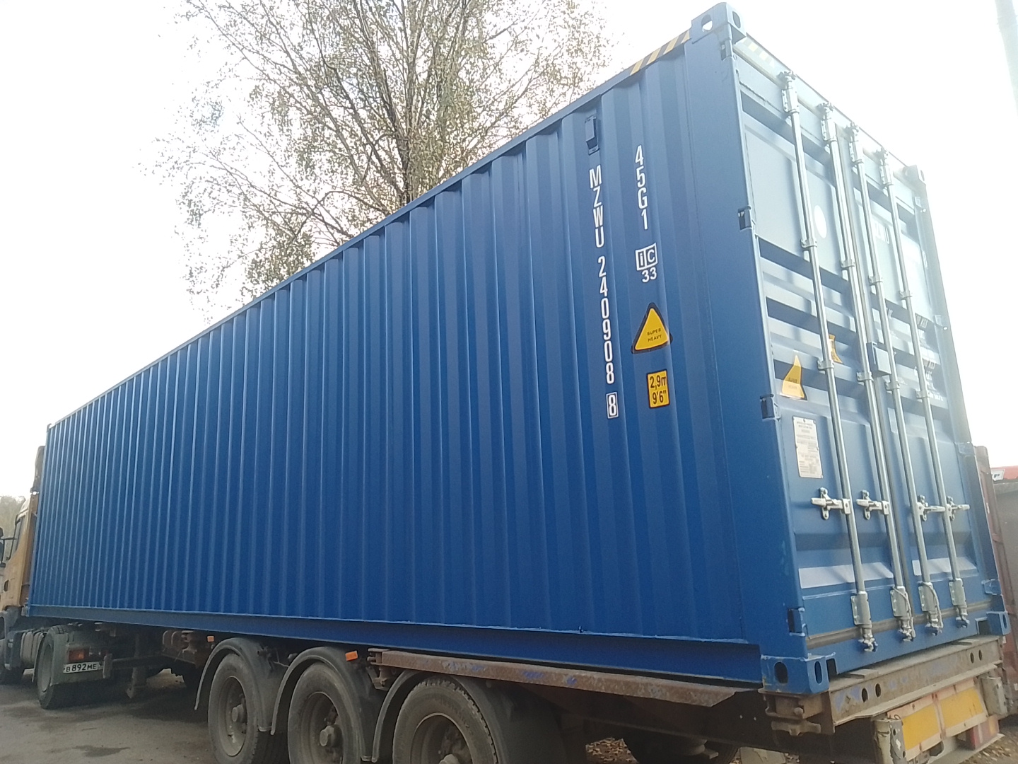 Морской контейнер MZWU2409088