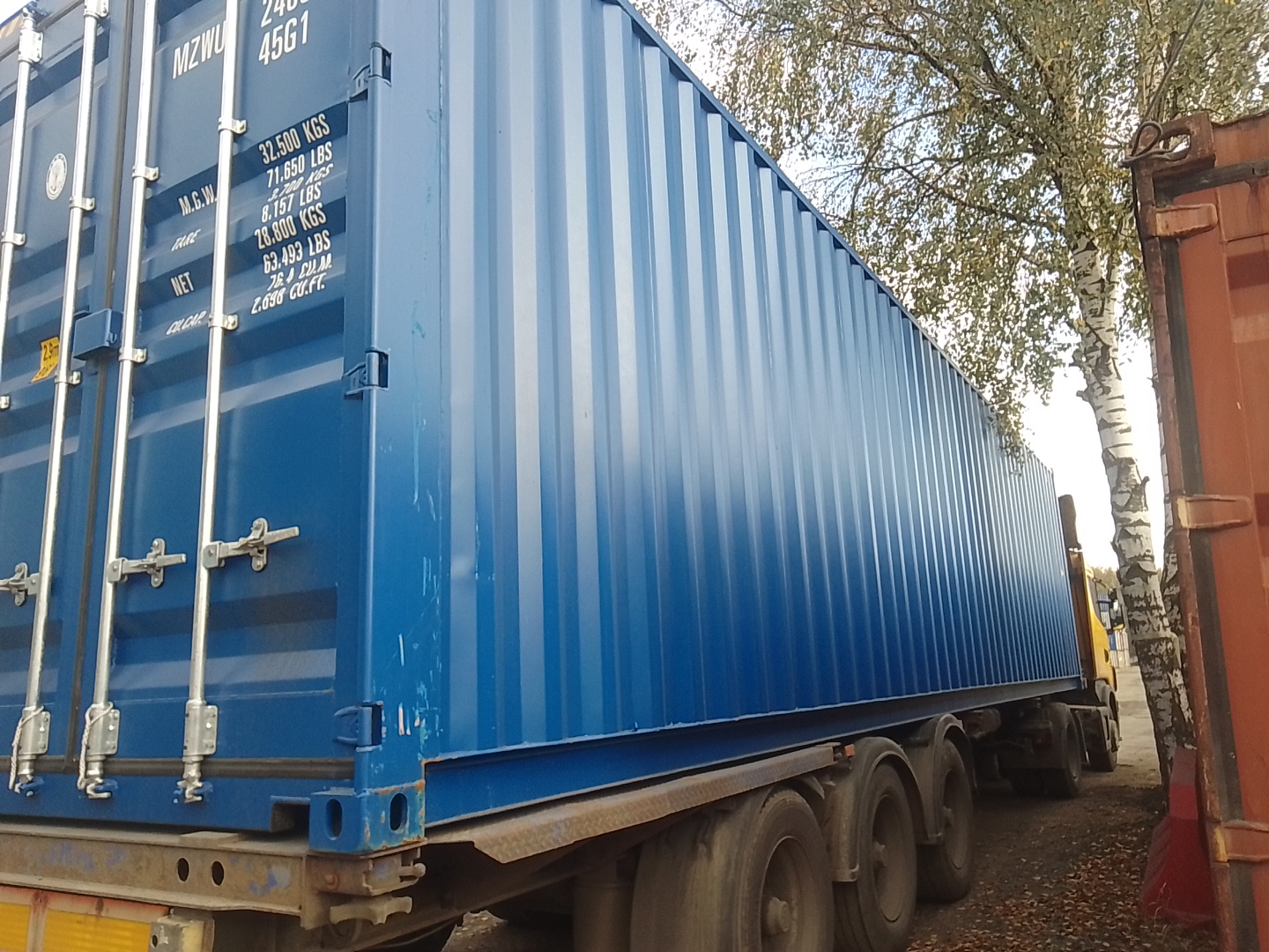 Морской контейнер MZWU2409088