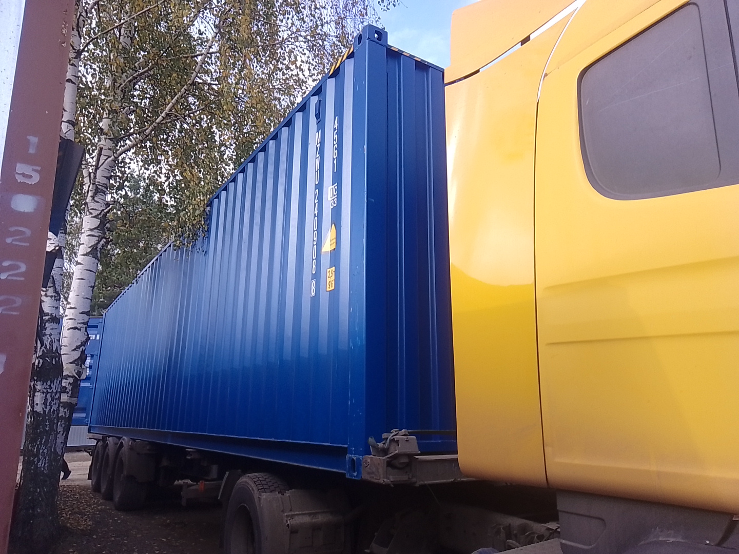 Морской контейнер MZWU2409088