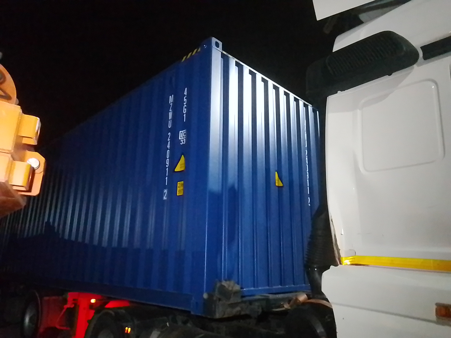 Морской контейнер MZWU2409112