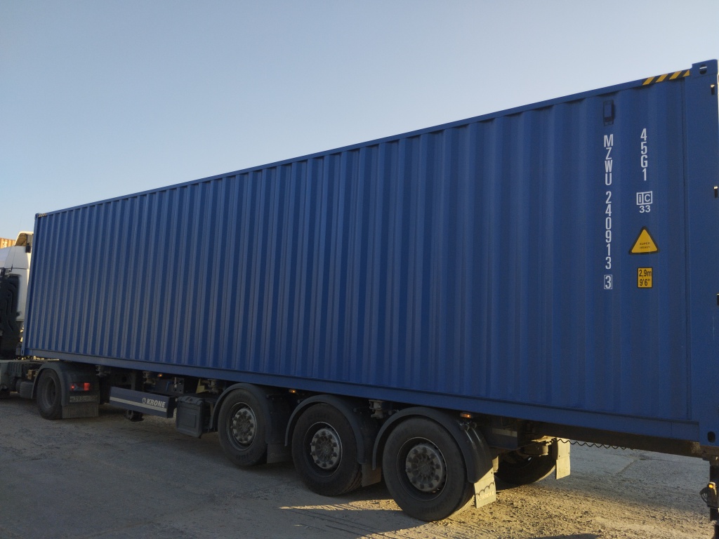 Морской контейнер MZWU2409133