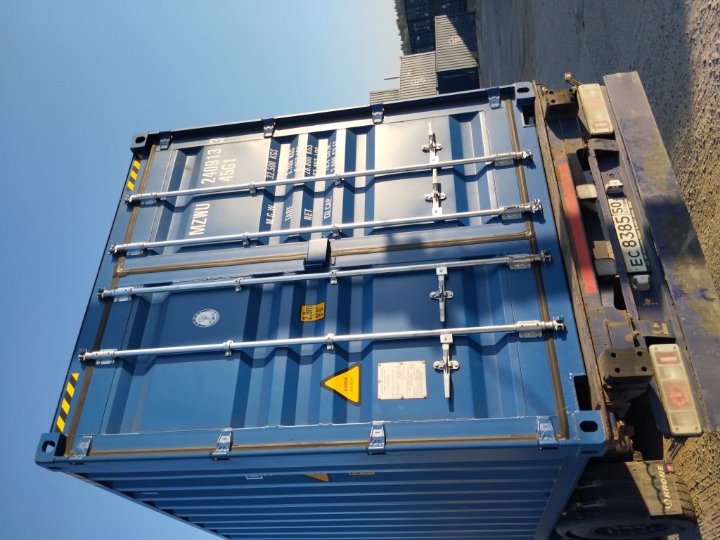 Морской контейнер MZWU2409133