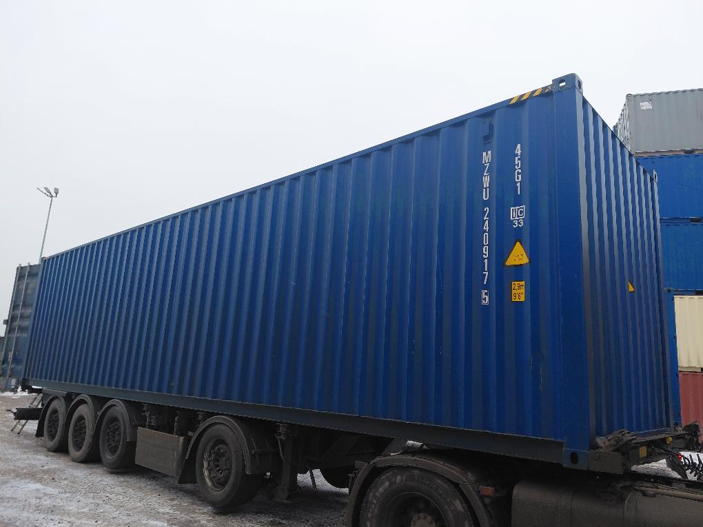 Морской контейнер MZWU2409175