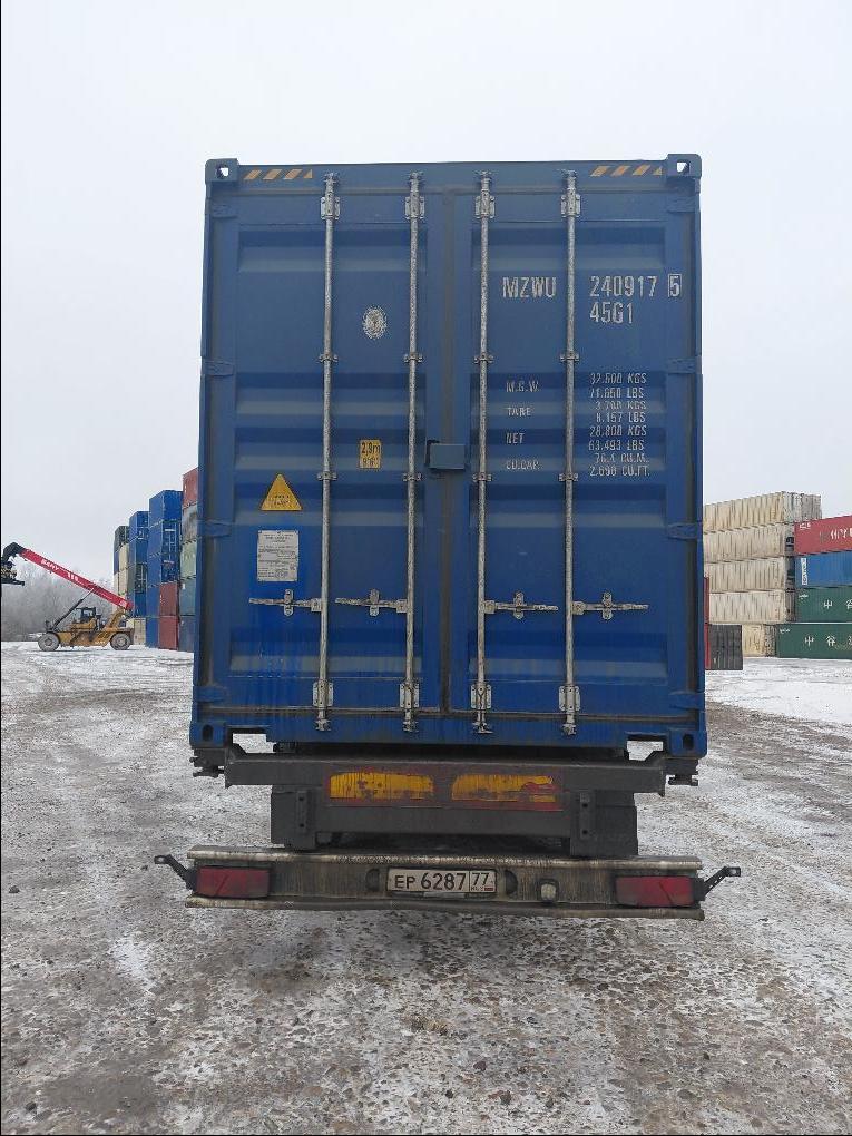 Морской контейнер MZWU2409175