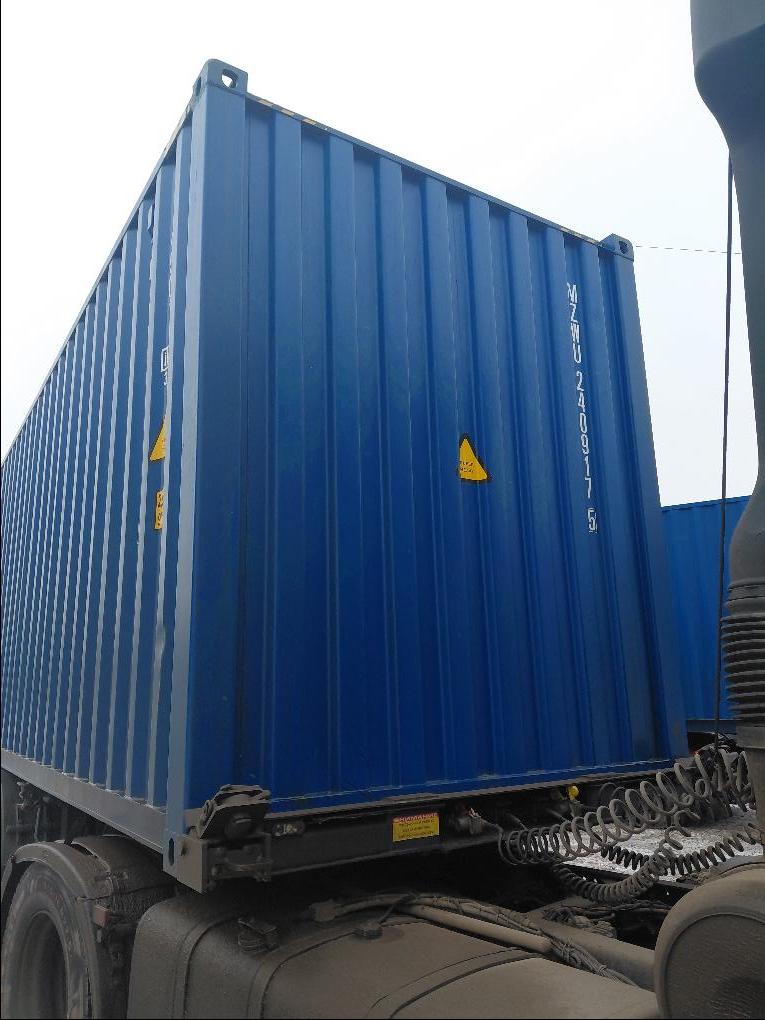 Морской контейнер MZWU2409175